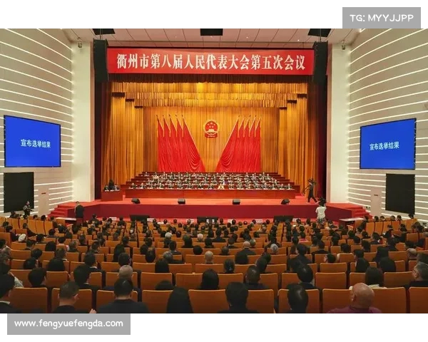 早报聚焦:新旧交替中的机遇与挑战,谁在离开,谁在迎来新篇章 早报聚焦:新旧交替中的机遇与挑战,谁在离开,谁在迎来新篇章