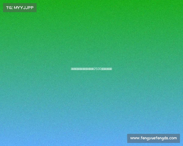 黄潜欲引德温特但拒绝支付热那亚2500万欧的转会要价