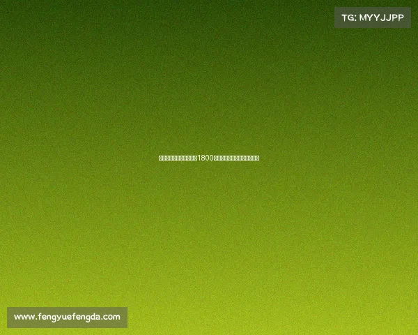 埃因霍温与亚特兰大商谈1800万欧引进比拉勒图雷转会事宜