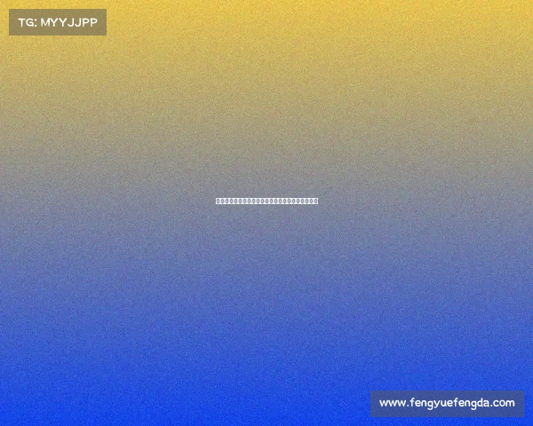 苏比门迪：全能中场誓言全力以赴助阿森纳争夺荣誉