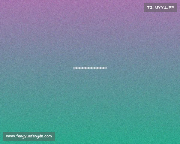 曼联跟队记者：谢什科已抵达曼彻斯特开启新篇章