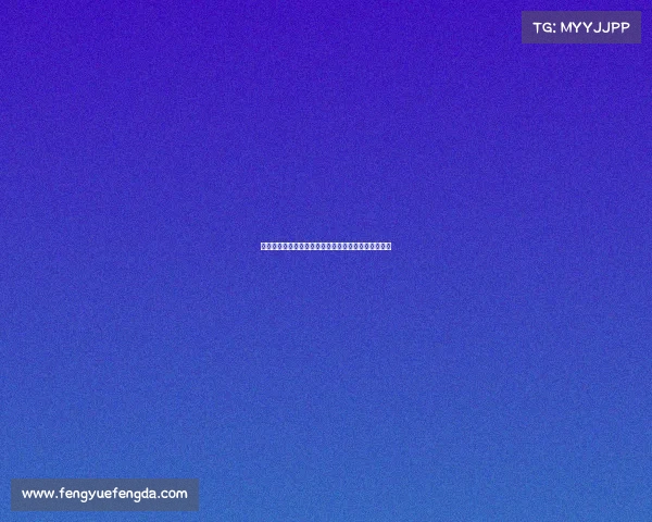 穆西亚拉腓骨骨折伴踝关节脱臼将接受手术并长期缺阵 穆西亚拉腓骨骨折伴踝关节脱臼将接受手术并长期缺阵