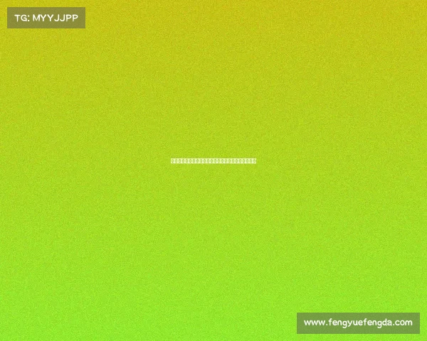 里贝里祝福穆西亚拉天赋与热情必将重新闪耀足球舞台 里贝里祝福穆西亚拉天赋与热情必将重新闪耀足球舞台