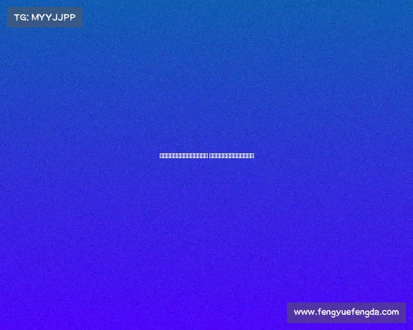 阿斯报导:金球奖虽无现金奖励 俱乐部常设奖金激励球员表现 阿斯报导:金球奖虽无现金奖励 俱乐部常设奖金激励球员表现