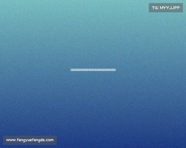 早报聚焦:新旧交替中的机遇与挑战,谁在离开,谁在迎来新篇章