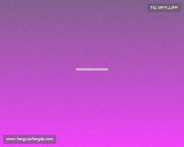 西蒙尼调整战术将马克普维尔转型为中后卫核心